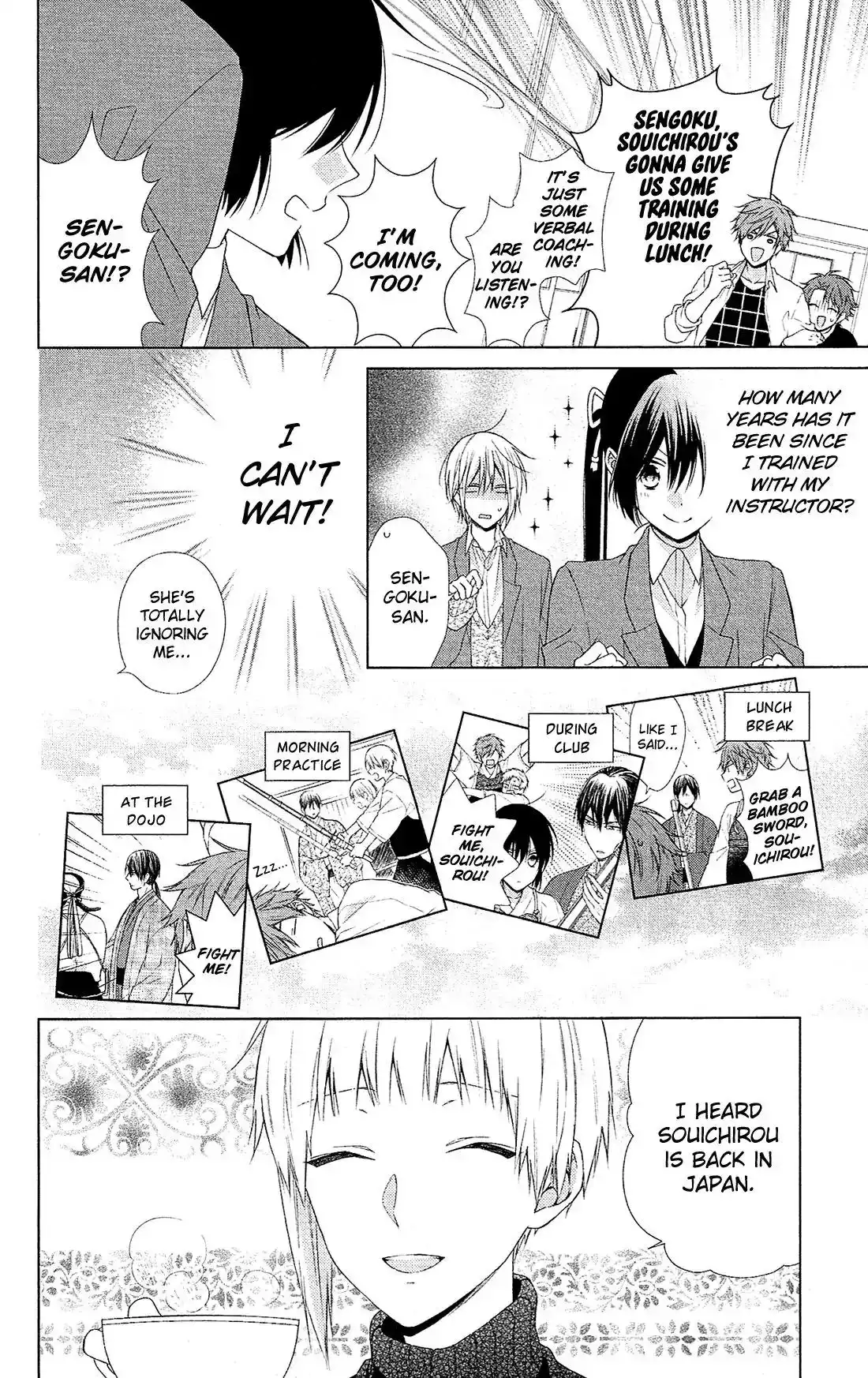 Mizutama Honey Boy Chapter 41 14